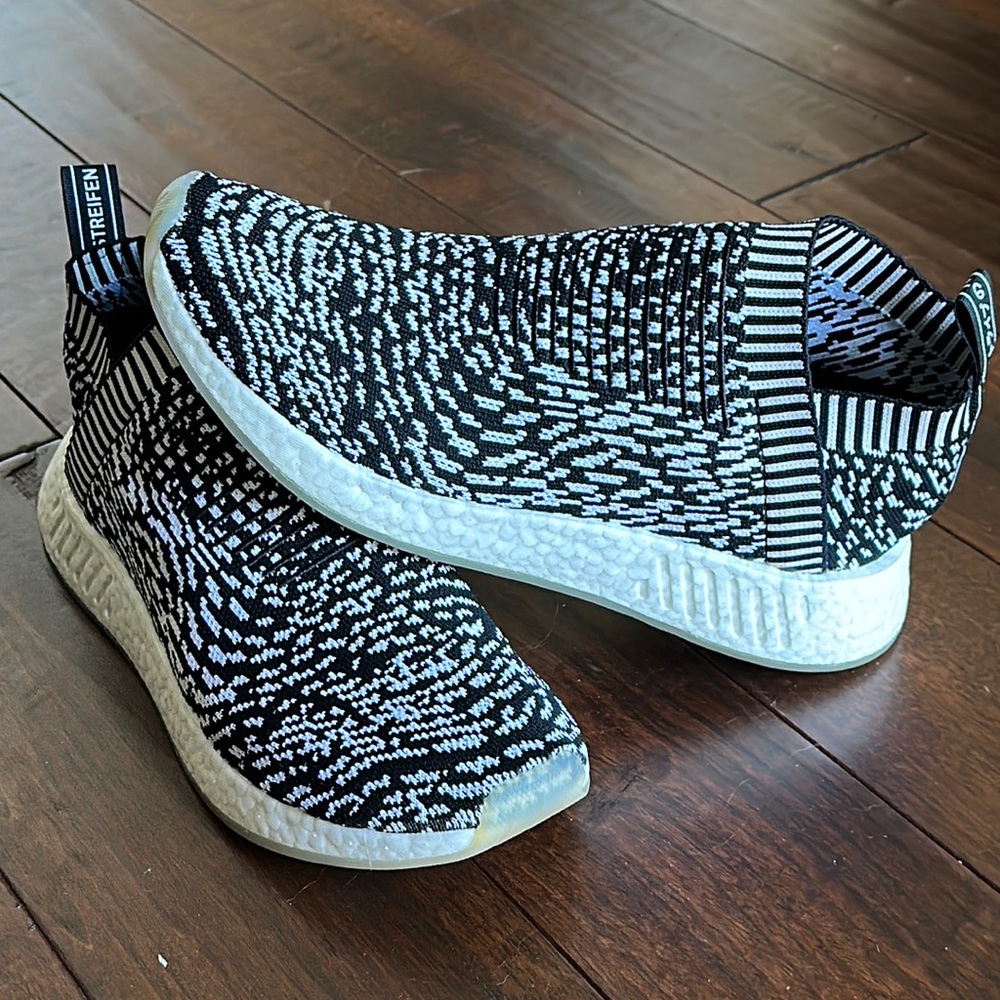 Adidas NMD City Sock 2 Primeknit ‘Zebra’